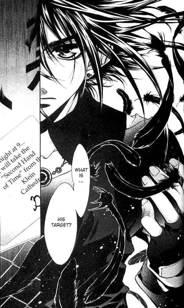 DN Angel Chapter 21 33